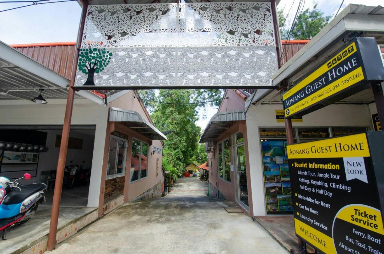 Aonang Guest Home Ao Nang Dış mekan fotoğraf