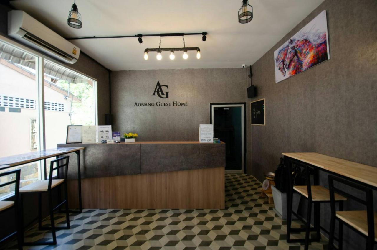 Aonang Guest Home Ao Nang Dış mekan fotoğraf